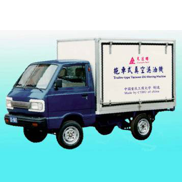 拖車式真空濾油機系列